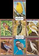 *Známky Rovníková Guinea 1976 Africkí vtáci, nerazítkovaná MNH - Kliknutím na obrázok zatvorte -